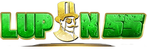 LUPIN55 สล็อตแตกบ่อย แจกโบนัสจุก ถอนไวทันใจ